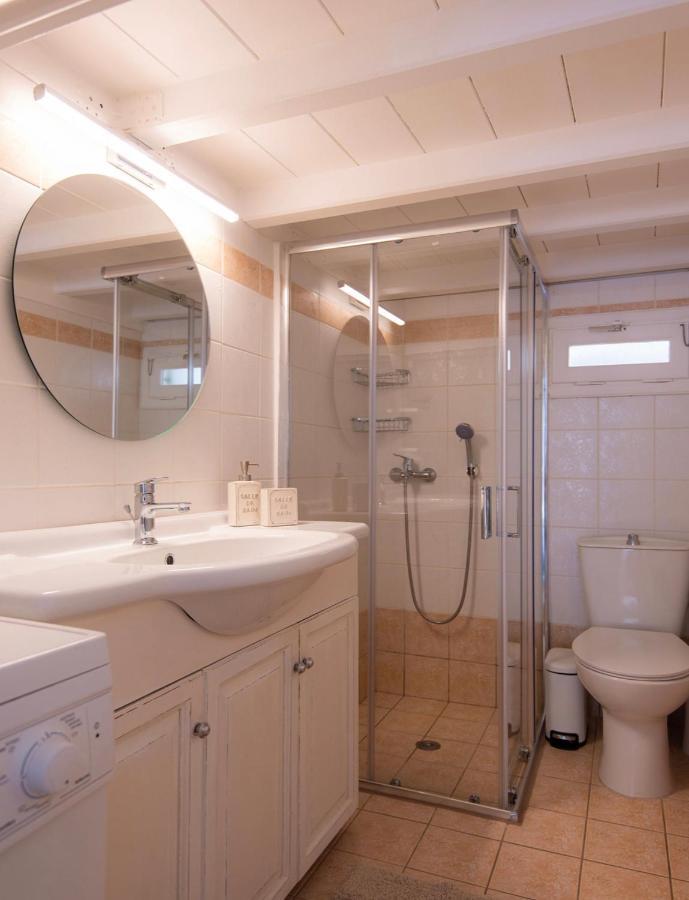 Apanemo Tatil Evi *