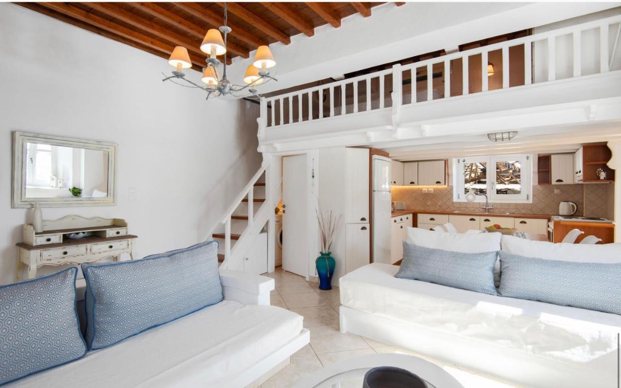 Apanemo Tatil Evi