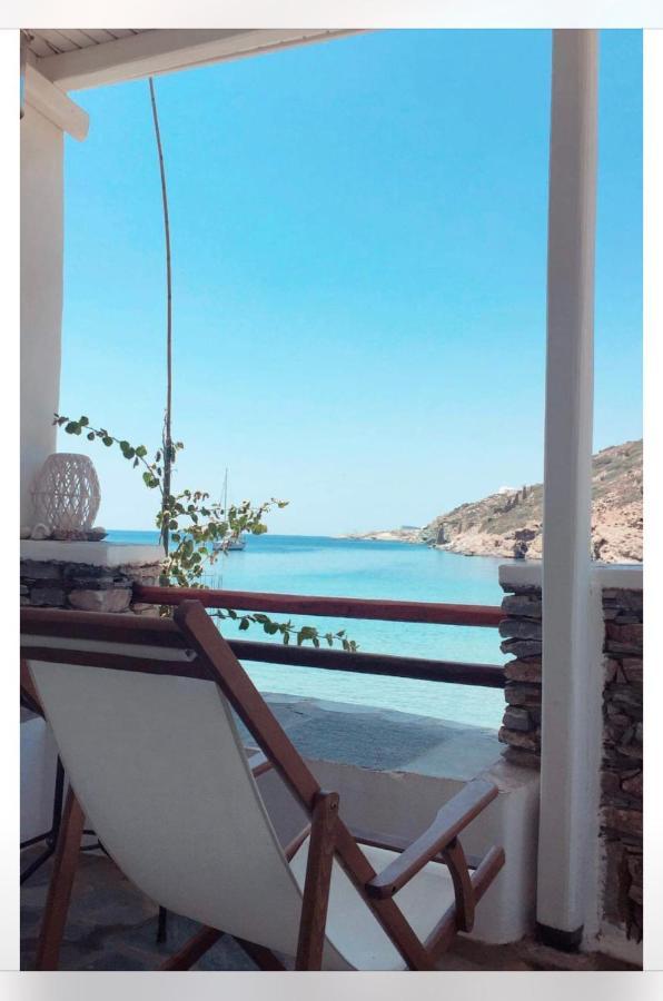 Apanemo Holiday home Faros (Sifnos)