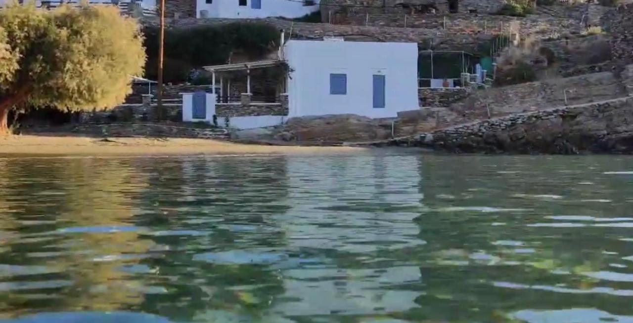 Apanemo Holiday home