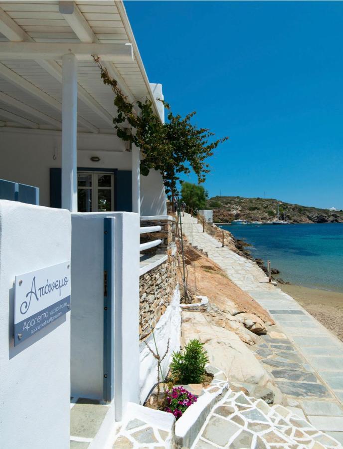 Apanemo * Faros (Sifnos)