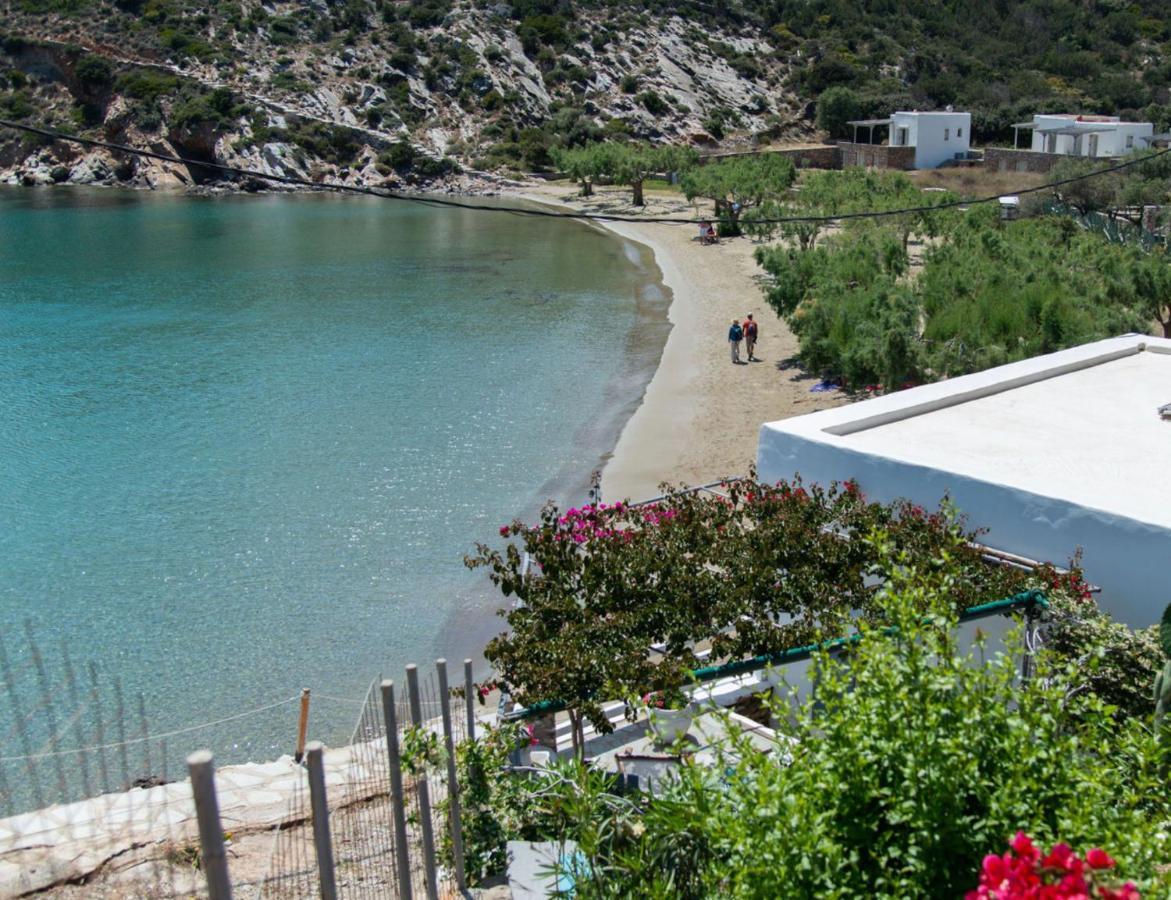 Holiday home Apanemo Faros (Sifnos)