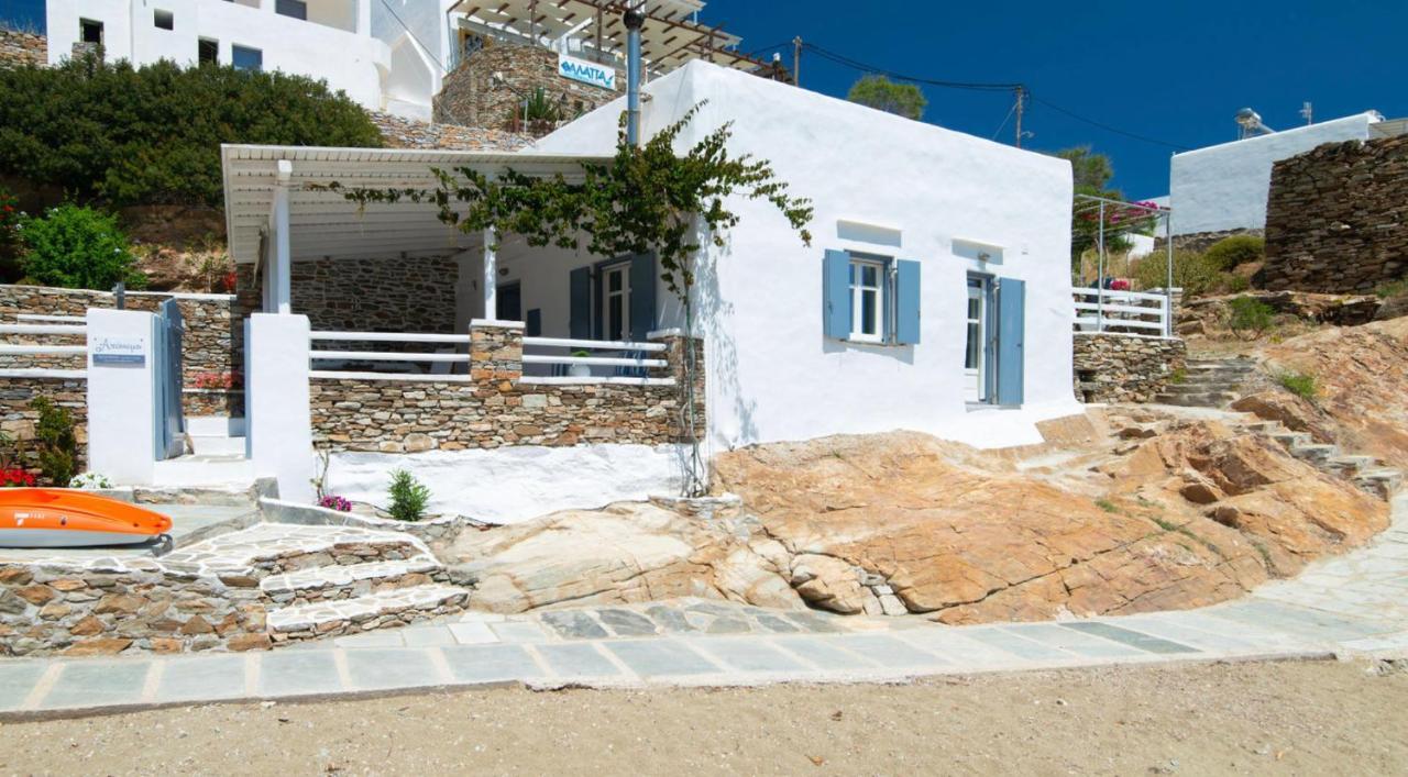 Holiday home Apanemo *
